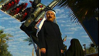arabfunfair2